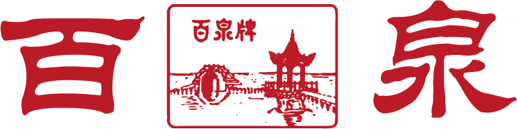 港澳六宝
