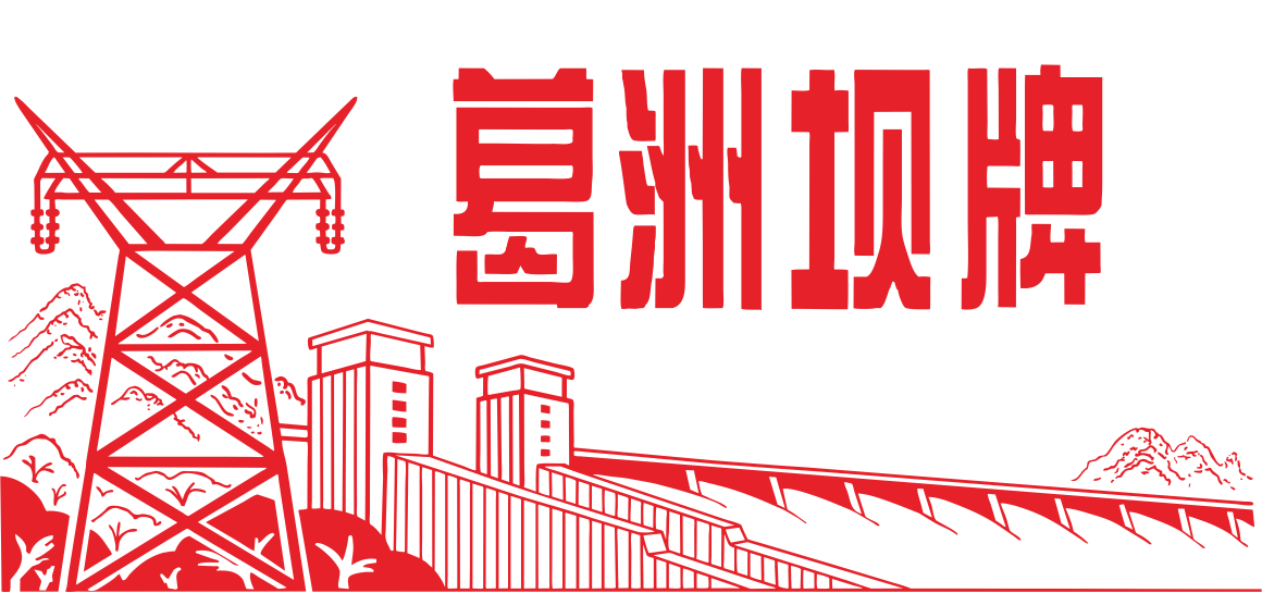 港澳六宝