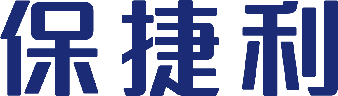 港澳六宝