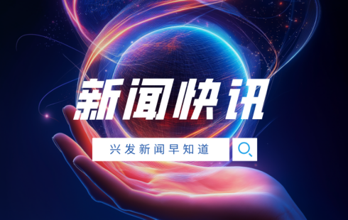 港澳六宝